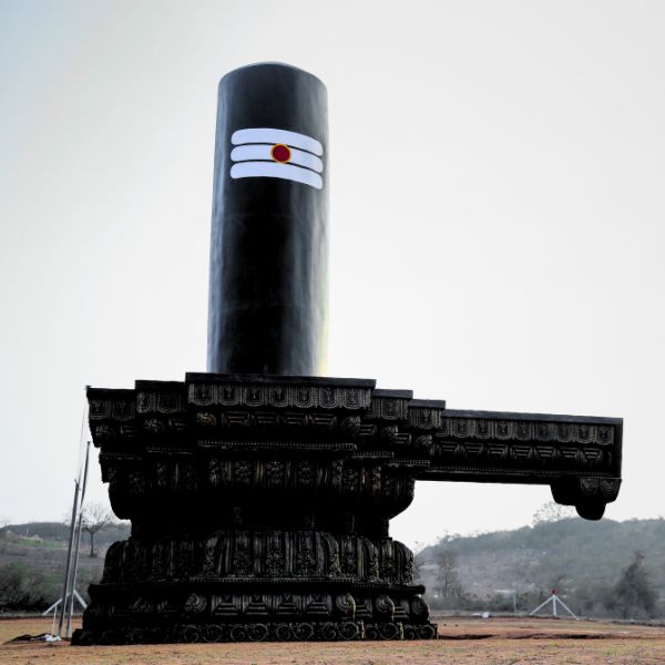 40' feet shiva