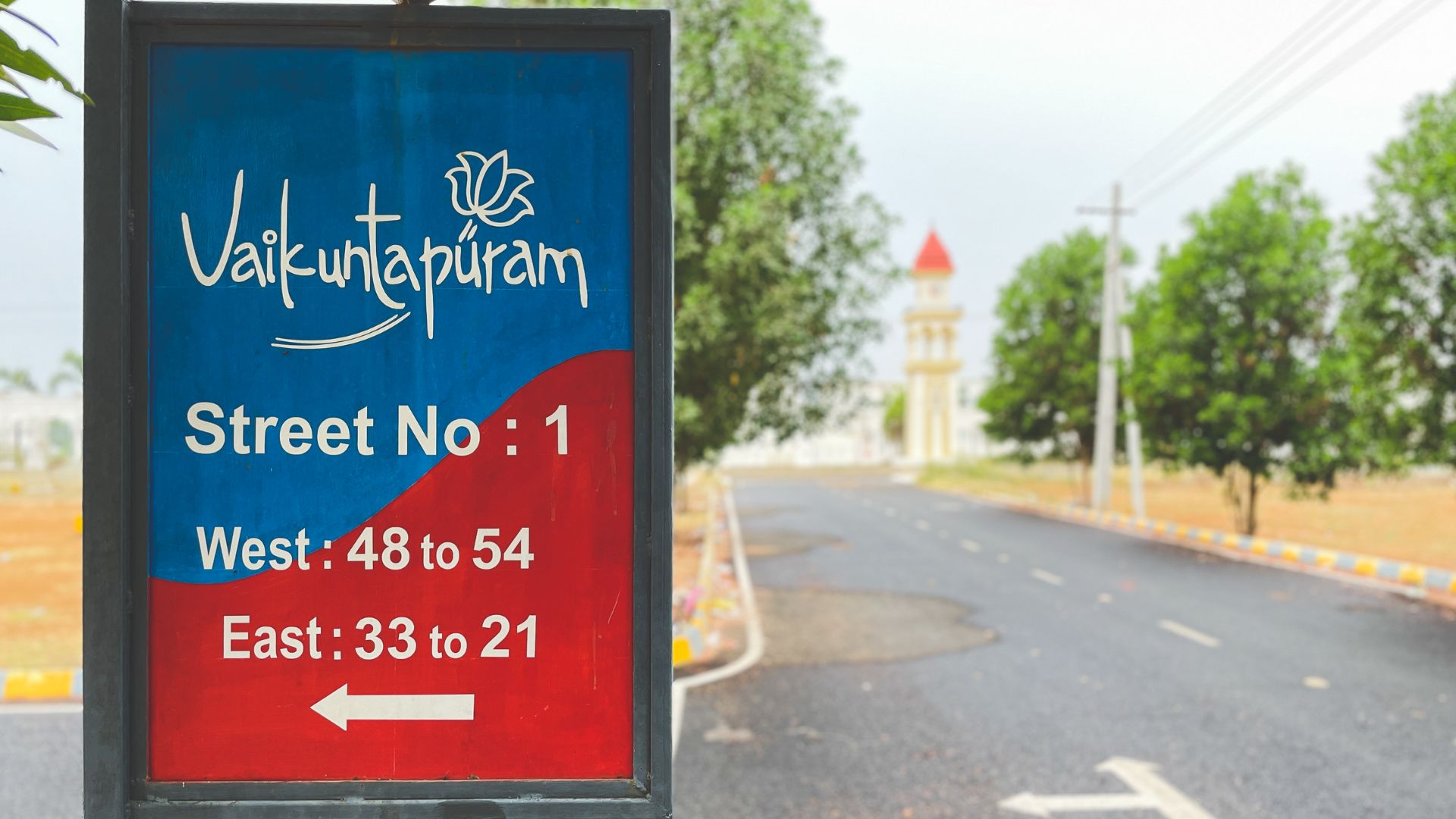 Vaikuntapuram